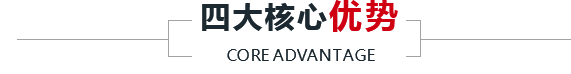 九游会j9机械,小型挖掘机,装载机,叉车,自上料搅拌车,履带运输车